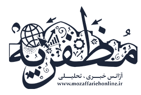 mozaffariehonline