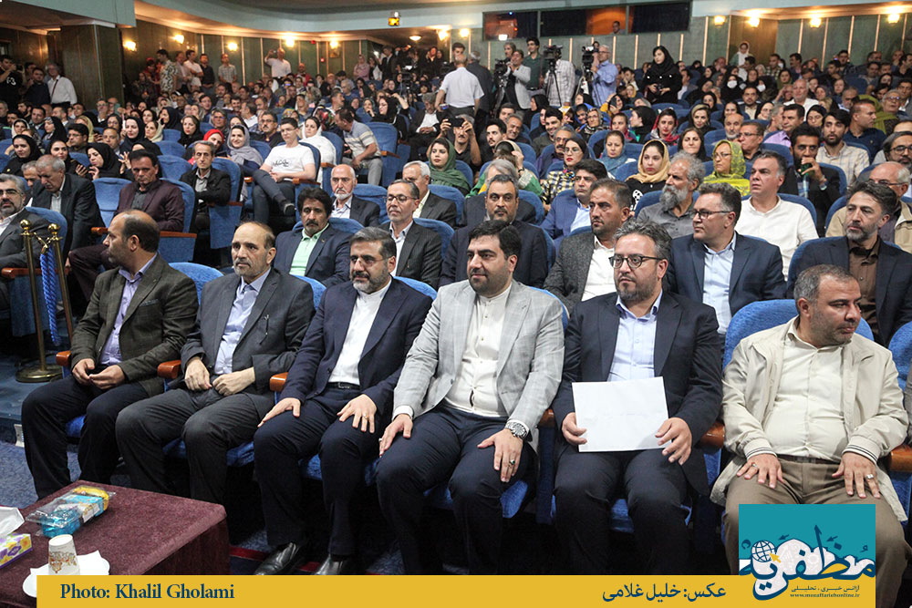 همایش ملی روز شعر و ادب فارسی و بزرگداشت استاد سید محمدحسین شهریار