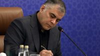 دعوت وزیر نفت از کارکنان صنعت نفت برای حضور در مراسم تشییع رهبر شهید