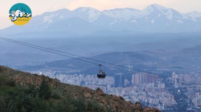 یک عصر جمعه در عینالی