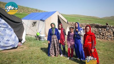 ییلاق چالدران