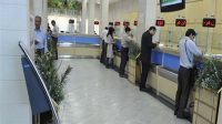 فعالیت کشیک شعب بانک های استان تهران در روزهای ۱۳، ۱۴ و ۱۶ تیر