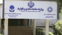 هزینه‌ بالای حمل‌ونقل کالا از مهم‌ترین دغدغه‌های فعالان اقتصادی است