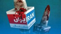 ببینید|اعتراف تحلیلگر شبکه اسرائیلی به آمارسازی‌های دروغین