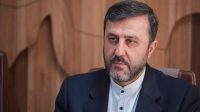 غریب آبادی: حمله آمریکا نقض صریح تفاهم‌نامه اسلام‌آباد است