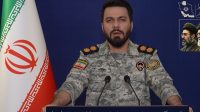 هر کشوری از دارایی بلوکه ایران استفاده کند، حق عبور از تنگه هرمز ندارد