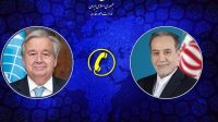 گوترش: با ملت ایران در پی شهادت رهبر انقلاب ابراز همدردی می‌کنیم