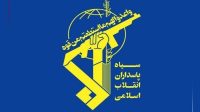 مجموعه تاکتیکی رادارها در کویت منهدم شد