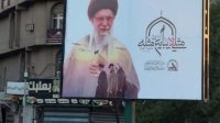 عراق| تعطیلی رسمی بغداد به مناسبت مراسم تشییع رهبر شهید امت