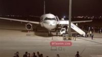 ورود هواپیمای حامل پیکر مطهر امام شهید به نجف اشرف