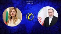 عراقچی خطاب به همتای بلغارستانی: مشارکت با آمریکا مصداق تجاوز است