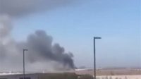 سقوط و انهدام یک جنگنده اف ۳۵ ارتش آمریکا