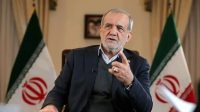پزشکیان: باید از ظرفیت‌های شانگهای، بریکس و اوراسیا برای توسعه همکاری‌ها بهره گرفت