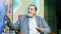 نماد ایستادگی در سمت درست تاریخ
