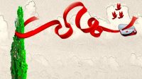 شهادت یک پاسدار نیروی دریایی در مقابله با پهپادهای متجاوز دشمن