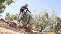 مسابقه دوچرخه سواری کوهستان