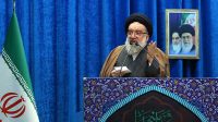 خطیب نماز جمعه تهران: توان موشکی ایران، آمریکا را به ذلت کشاند / تجمعات خیابانی عبادت است