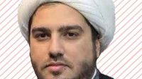 نبرد در خطوط قرمز حقوق بین‌الملل