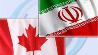عقده‌گشایی دولت کانادا علیه شهروندان ایران