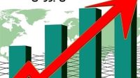 شاخص بورس با چاشنی پول حقیقی، به ۶.۵ میلیون واحد رسید