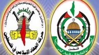 حماس و جهاد اسلامی:مقاومت راه نجات کرانه‌باختری از توطئه صهیونیست‌هاست