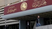 نماینده پارلمان عراق: از خون ۲۰ شهید حشد در تجاوز سعودی نمی‌گذریم