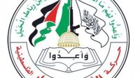 محکومیت یورش بن‌گویر به بند زنان اسرای فلسطینی