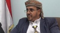 مقام انصارالله: شورای امنیت اعتبار خود را از دست داده است