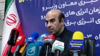 صرفه‌جویی ۶.۵ مگاواتی با اجرای طرح جایگزینی ۱۰ هزار موتور کولر فراجا