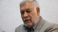 تسهیل تامین مالی بازسازی صنایع در برنامه وزارت اقتصاد در سال سوم دولت
