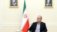 ببینید| پزشکیان: شخصیت آیت‌الله سیدمجتبی خامنه‌ای استثنائی است