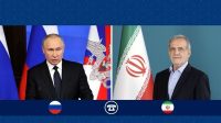 روسیه: پوتین ۱۰ شهریور با پزشکیان دیدار می‌کند