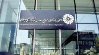 توقف دریافت عوارض ۱۰ درصدی کرایه حمل دریایی