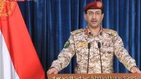 ارتش یمن: یک نفتکش سعودی را با موفقیت هدف قرار دادیم