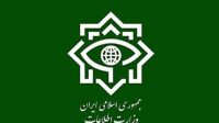 پیام تبریک وزارت اطلاعات به مناسبت روز خبرنگار