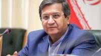 همتی: اظهارات وزیر خزانه‌داری آمریکا درخصوص اقتصاد ایران متناقض است