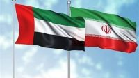 ادعای یاهونیوز: امارات بخشی از دارایی‌های مسدود ایران را آزاد کرد