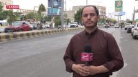 فرمان بسیج عمومی رهبر انقلاب یمن؛ صنعا آماده نبرد فراگیر با عربستان