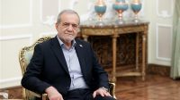 پزشکیان فردا به قرقیزستان می‌رود