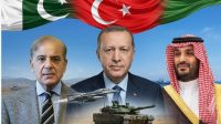 اندیشکده صهیونیستی: تبعات توافق مکه دست آخر دامن اسرائیل را خواهد گرفت