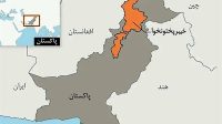 درگیری در دو ایالت مرزی پاکستان؛ ۱۵ فرد مسلح کشته شدند