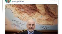 اینجا، گرانیگاه نظم جدید منطقه‌ است