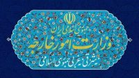 ایران ادعای رژیم صهیونیستی درباره جولان را محکوم کرد