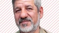 نقدی به دولت با عینک واقع‌بینی