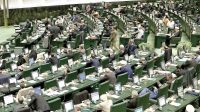 اعلام جزئیات طرح مقابله با نفوذ بیگانگان در مجلس/ نمایندگان چه مجازات‌هایی تعیین کردند؟