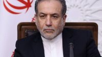 وزیر امور خارجه: پزشکیان اصلاح طلب اصول گراست/ جنگ ۴۰ روزه معادلات امنیتی منطقه را تغییر داد