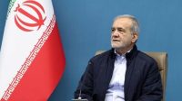 پزشکیان: مأموریت و ساختار نهضت سوادآموزی باید متناسب با نیازهای روز بازتعریف شود