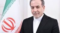 وزیر امور خارجه: وحدت مردم و دولت ایران و عراق به نقطه اوج رسیده است