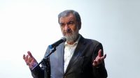 محسن رضایی: هیچ کشوری حاضر نیست آمریکا در تنگه هرمز دخالت کند