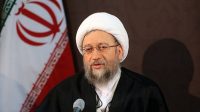 آملی‌ لاریجانی: ایران به هیچ قیمتی از تنگه هرمز عقب‌نشینی نخواهد کرد